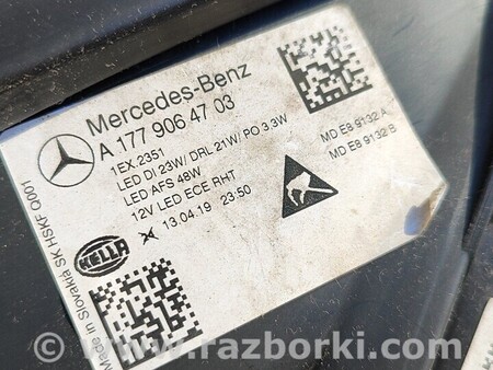 ФОТО Фара для Mercedes-Benz A-klasse Чернигов