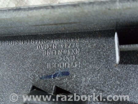 ФОТО Накладки для Hyundai Tucson (різні) (04-25) Чернигов
