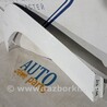 ФОТО Накладки для Hyundai Tucson (різні) (04-25) Чернигов