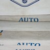 ФОТО Молдинги для Citroen Berlingo II B9 (08-18) Чернигов