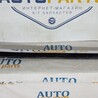 ФОТО Молдинги для Volkswagen Arteon I +Facelift (17-24) Чернігів