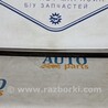 ФОТО Молдинги для Audi (Ауди) Q5 I 8R (08-17) Чернигов