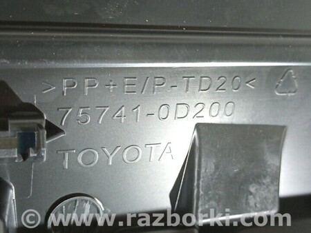 ФОТО Молдинги для Toyota Yaris (15-20) Чернігів