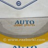 ФОТО Накладки для Audi (Ауди) Q2 Чернігів