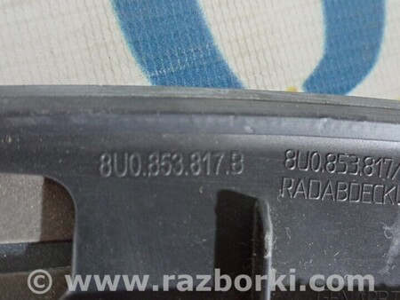 ФОТО Накладки для Audi (Ауди) Q3 I 8U (11-18) Чернігів
