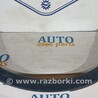 Накладки Audi (Ауди) Q3 I 8U (11-18)