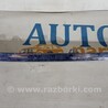 Накладки Mercedes-Benz A-klasse