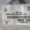 ФОТО Кронштейн генератора (вискомуфты) для Hyundai i30 (різне I-II-III) (07-25) Чернигов