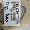 ФОТО Накладки для Hyundai i30 (різне I-II-III) (07-25) Чернигов