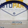 Накладки Audi (Ауди) Q2
