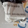 ФОТО Блок управління (Загальне) для Nissan Note E12 (2012-2019) Чернігів