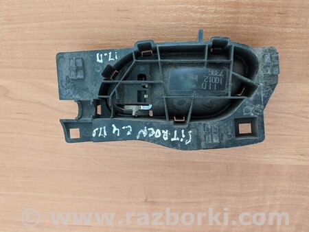 ФОТО Ручка двери внутренняя для Citroen C4 Cactus Чернигов