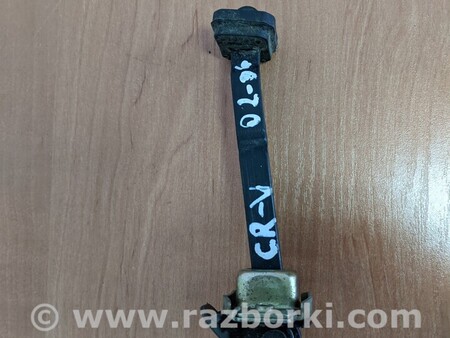 ФОТО Ограничитель двери для Honda CR-V IV (11-18) Чернигов