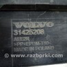 ФОТО Аеродинамический обвес весь для Volvo XC60 Чернигов