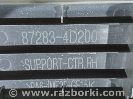 ФОТО Багажники і кріплення на дах для KIA Carnival 2 (06-14) Чернигов