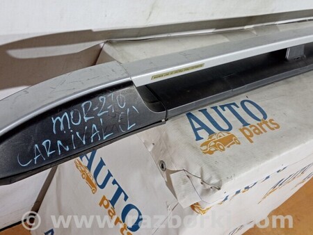 ФОТО Багажники і кріплення на дах для KIA Carnival 2 (06-14) Чернигов