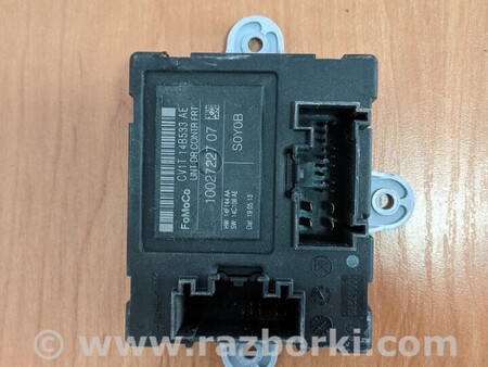 ФОТО Блок управління (Загальне) для Ford B-Max Чернигов
