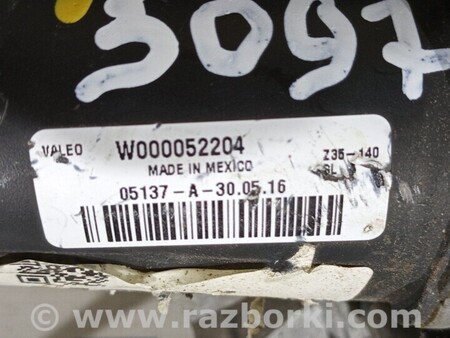 ФОТО Дворник для Ford Edge 2 CD539 (15-24) Чернигов