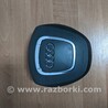ФОТО AirBag для Audi (Ауди) A8 IV D5 4N (2017-) Чернигов