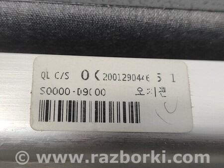 ФОТО Шторка багажника для Hyundai Tucson (різні) (04-25) Чернигов