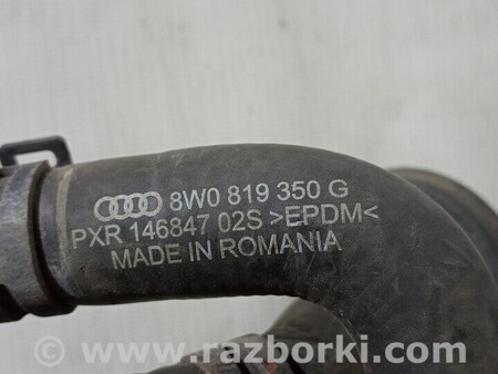 ФОТО Патрубок системы охлаждения для Audi (Ауди) A4 V B9 - 8W (2015-) Чернигов