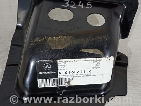 ФОТО Підсилювачі для Mercedes-Benz GL-CLASS X164 (06-12) Чернигов