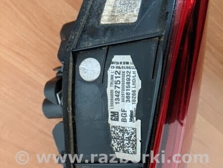 ФОТО Фара для Opel Astra H (04-14) Чернигов