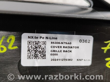 ФОТО Решітка радіатора для Hyundai Tucson (різні) (04-25) Чернигов
