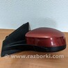 Дзеркало бокове ліве Ford Mondeo 4 (09.2007-08.2014)