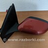 ФОТО Дзеркало бокове ліве для Ford Mondeo 4 (09.2007-08.2014) Чернигов