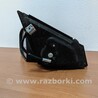 ФОТО Дзеркало бокове ліве для Ford Mondeo 4 (09.2007-08.2014) Чернигов
