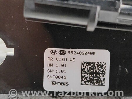 ФОТО Паркувальні камери для Hyundai i30 (різне I-II-III) (07-25) Чернигов