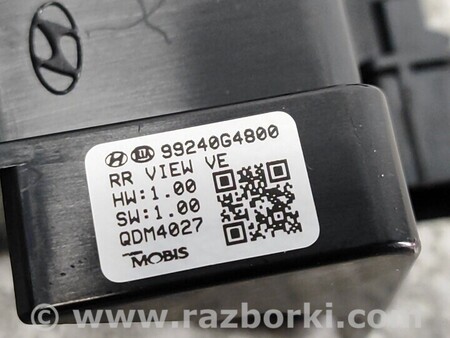 ФОТО Паркувальні камери для Hyundai i30 (різне I-II-III) (07-25) Чернигов