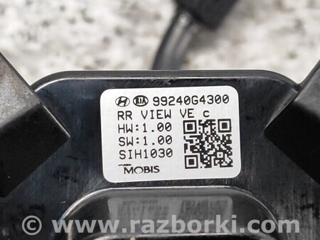 ФОТО Паркувальні камери для Hyundai i30 (різне I-II-III) (07-25) Чернигов