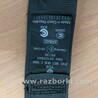 ФОТО Ремень безопасности для Volkswagen Amarok I 2H +Facelift (09-22) Чернігів