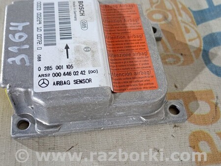 ФОТО Блок управління (Загальне) для Mercedes-Benz Sprinter (різні не сортовані) Чернигов