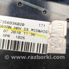 ФОТО Реле регулировки оборотов вентилятора для Fiat Tipo Чернигов