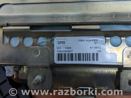 ФОТО AirBag для Honda CR-V IV (11-18) Чернигов