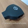 ФОТО AirBag для Nissan Note E12 (2012-2019) Чернігів