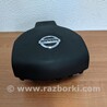 ФОТО AirBag для Nissan Note E12 (2012-2019) Чернігів