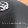ФОТО AirBag для Nissan Note E12 (2012-2019) Чернігів