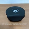 ФОТО AirBag для Citroen C4 Picasso Чернигов