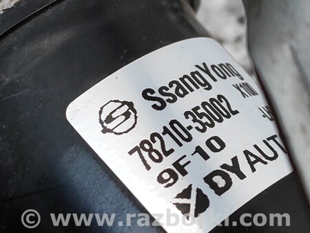 ФОТО Трапеция дворников для SsangYong Korando Чернігів