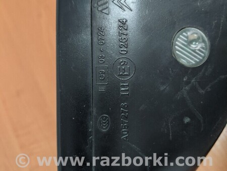 ФОТО Дзеркало бокове ліве для Citroen C4 Picasso Чернигов