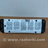 AirBag Mercedes-Benz A-klasse