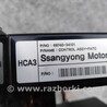ФОТО Блок управління для SsangYong Korando Чернігів
