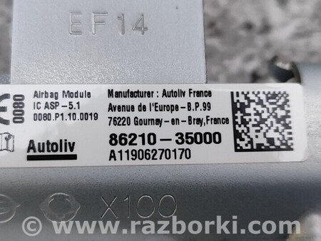 ФОТО AirBag для SsangYong Korando Чернігів
