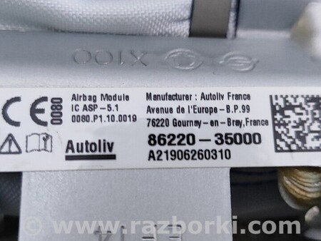 ФОТО AirBag для SsangYong Korando Чернігів