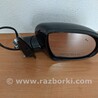 ФОТО Дзеркало бокове праве для Toyota Highlander (07-13) Чернігів