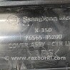 ФОТО Блок управління (Загальне) для SsangYong Korando Чернігів